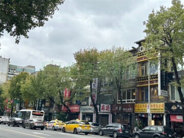 樂屋_中山區待售房屋 中山區待售房屋