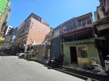 板橋區待售房屋