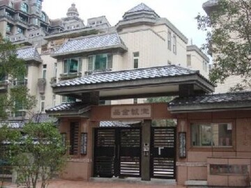 宜誠金品翡翠區鑽石區待售房屋