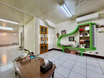 香山區待售房屋