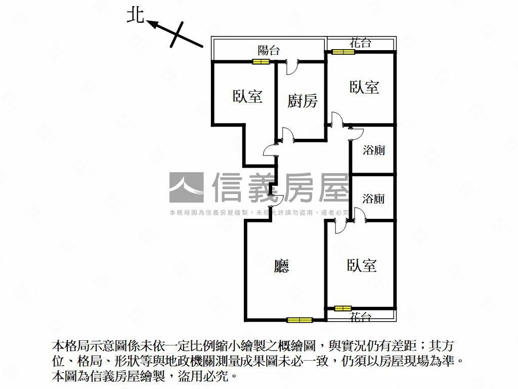 樂屋_高雄市前金區皇家之戀待售房屋 高雄市前金區皇家之戀待售房屋