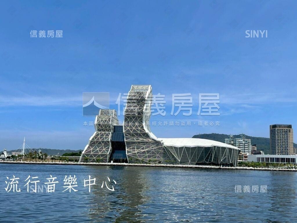 樂屋_高雄市前金區皇家之戀待售房屋 高雄市前金區皇家之戀待售房屋