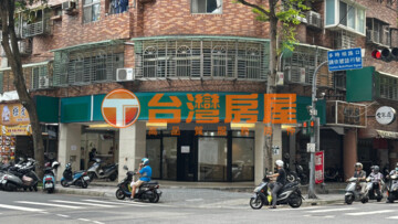 樂屋_民族街81巷58號華廈待售房屋 民族街81巷58號華廈待售房屋