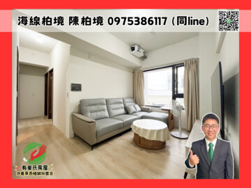 允將上上謙待售房屋