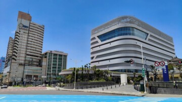 新興區待售房屋