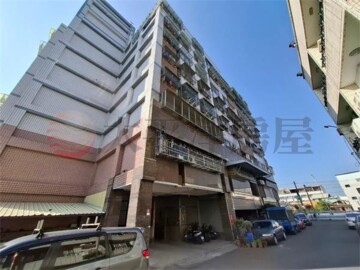 田中鎮待售房屋