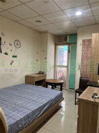 中和區待售房屋