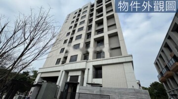樂屋_長群樂樂華廈區待售房屋 長群樂樂華廈區待售房屋