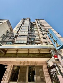 樂屋_中央甲天下華廈待售房屋 中央甲天下華廈待售房屋