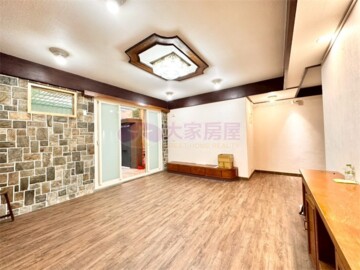 中和區待售房屋