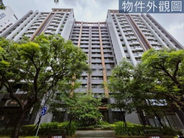 泓瑞順世代待售房屋