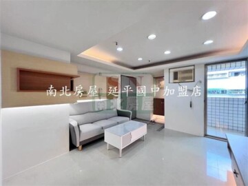 凡爾賽宮待售房屋