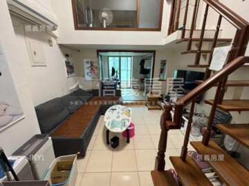 樂屋_潭天天廈待售房屋 潭天天廈待售房屋