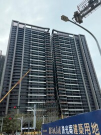 興富發愛琴海待售房屋