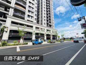 樂屋_清景麟巴克禮待售房屋 清景麟巴克禮待售房屋
