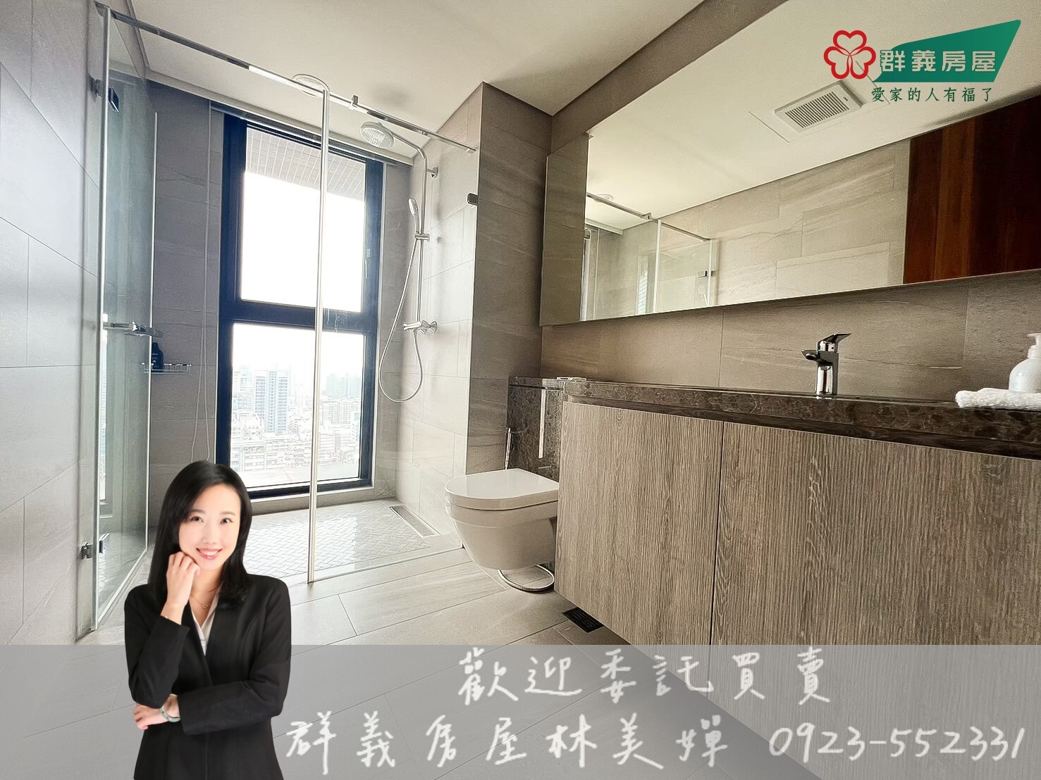 樂屋_台中市南屯區磐鈺雲華待售房屋 台中市南屯區磐鈺雲華待售房屋