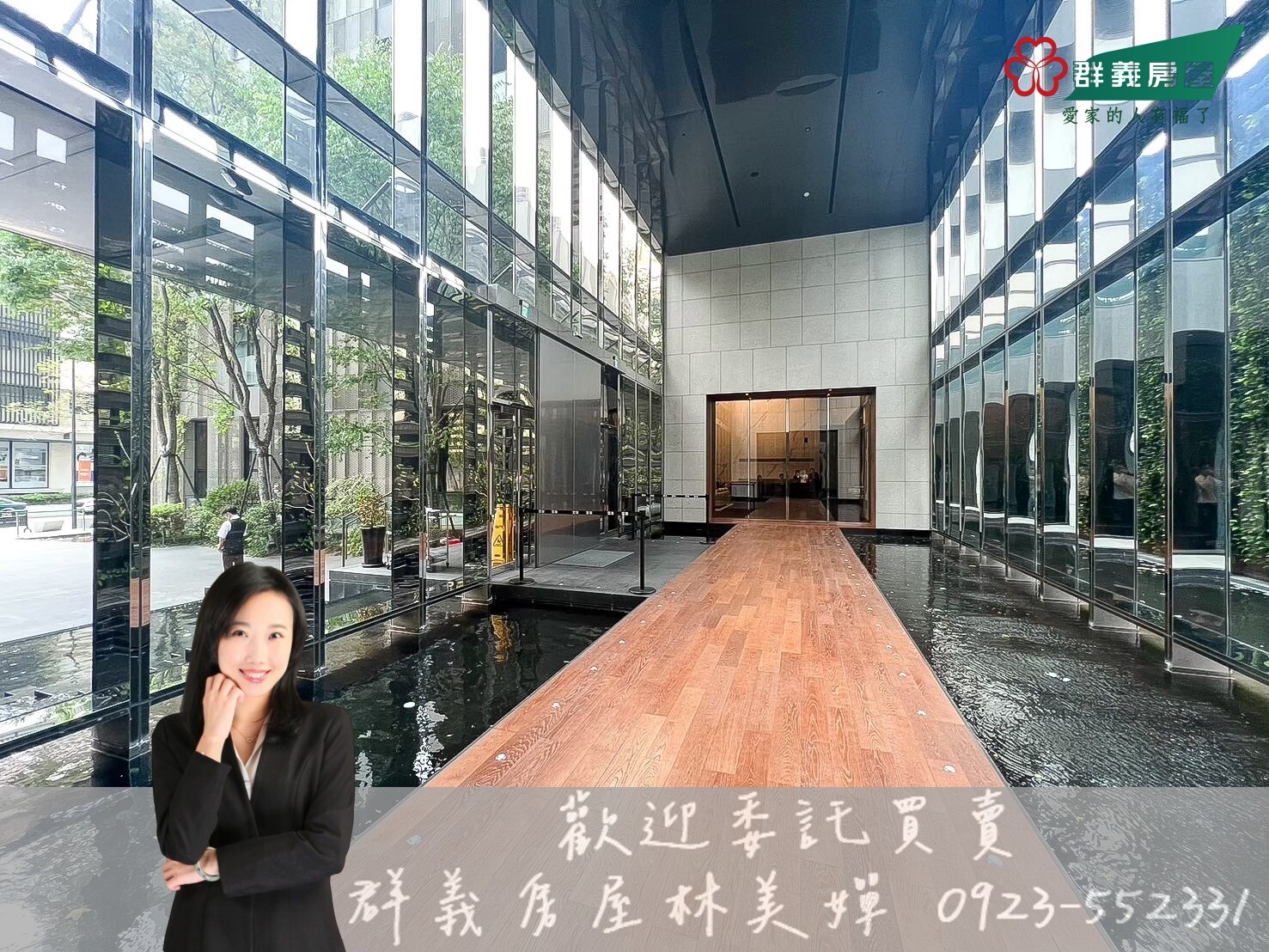 樂屋_台中市南屯區磐鈺雲華待售房屋 台中市南屯區磐鈺雲華待售房屋