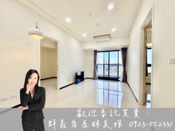 樂屋_冠德文心綻待售房屋 冠德文心綻待售房屋