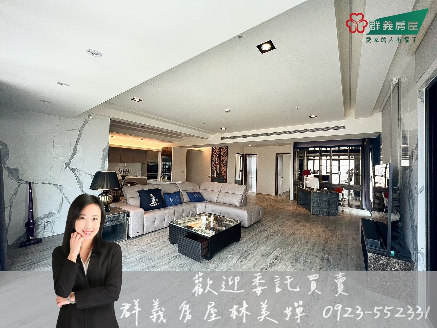 樂屋_台中市南屯區磐鈺雲華待售房屋 台中市南屯區磐鈺雲華待售房屋
