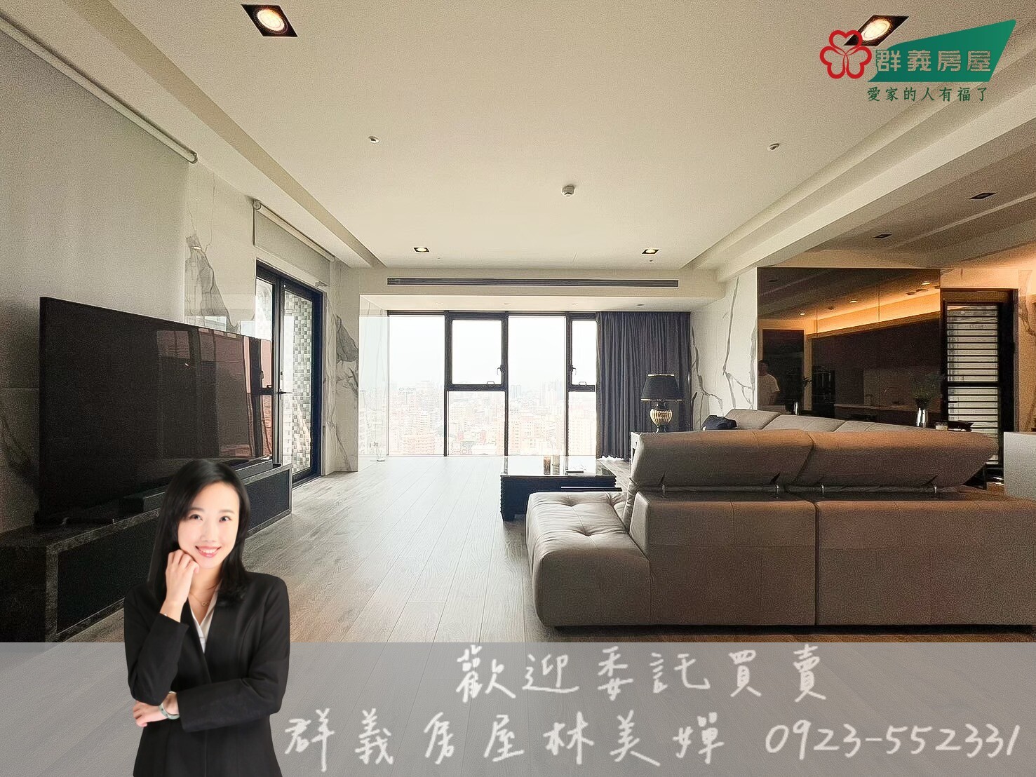 樂屋_台中市南屯區磐鈺雲華待售房屋 台中市南屯區磐鈺雲華待售房屋