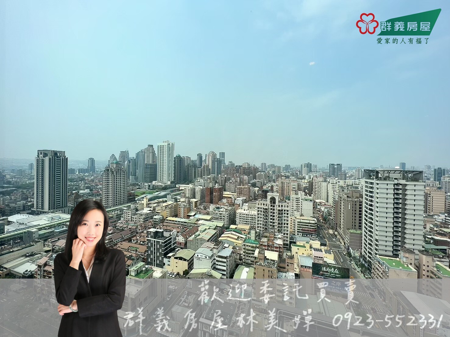 樂屋_台中市南屯區磐鈺雲華待售房屋 台中市南屯區磐鈺雲華待售房屋
