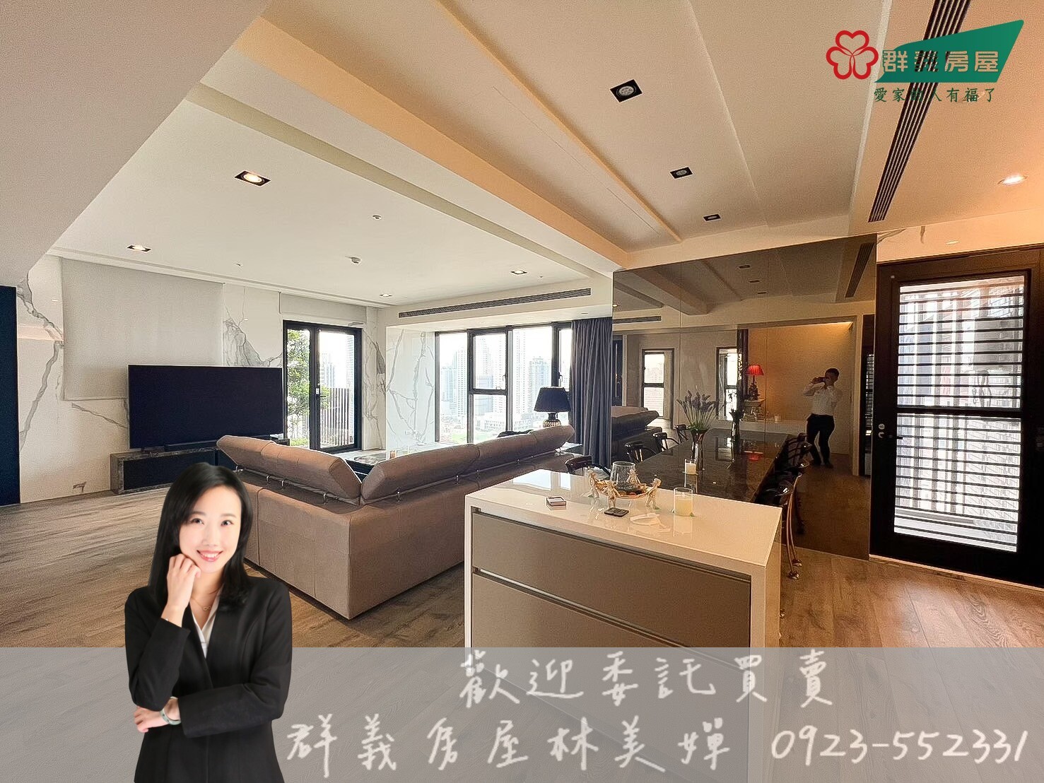 樂屋_台中市南屯區磐鈺雲華待售房屋 台中市南屯區磐鈺雲華待售房屋