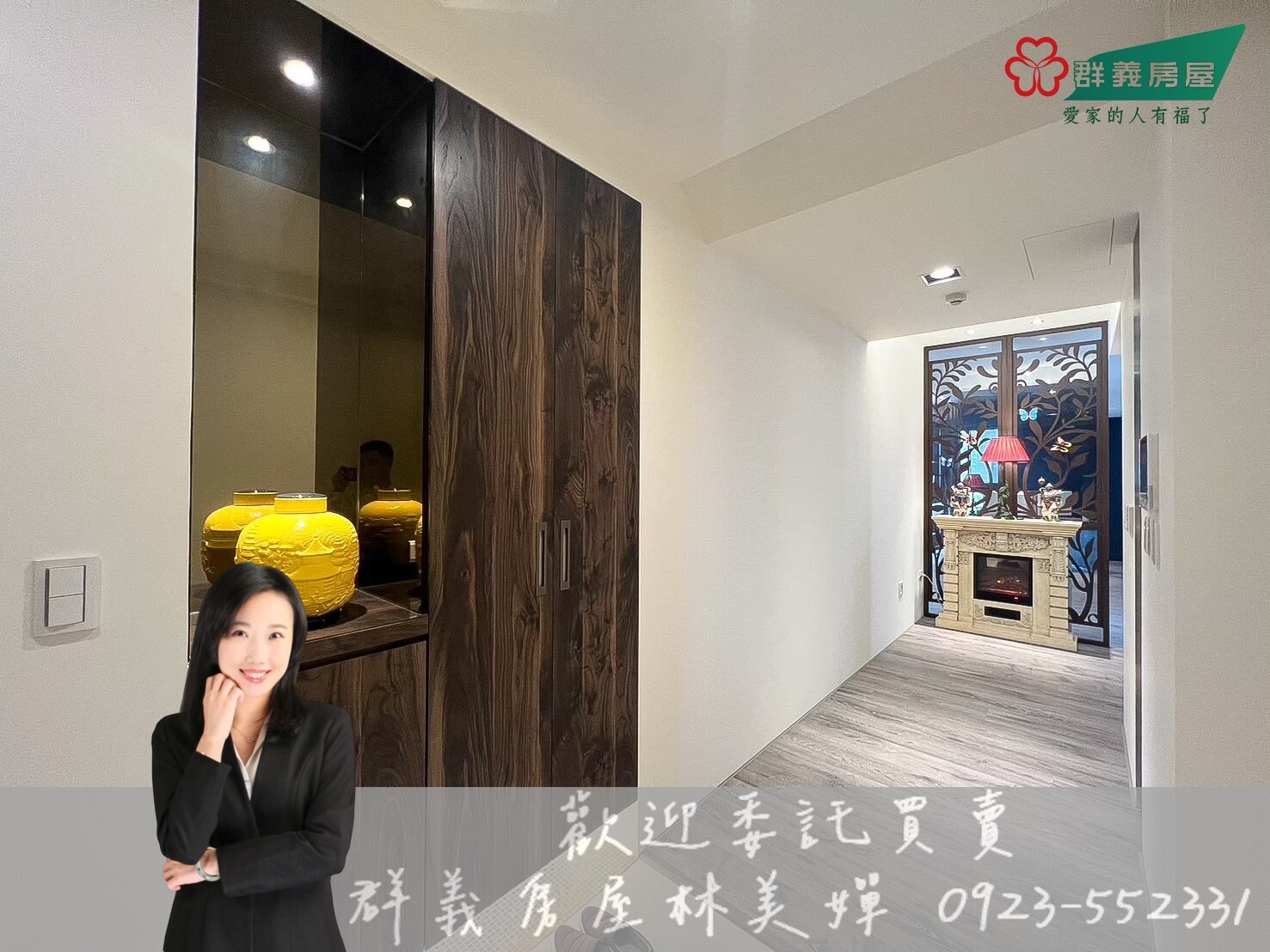 樂屋_台中市南屯區磐鈺雲華待售房屋 台中市南屯區磐鈺雲華待售房屋