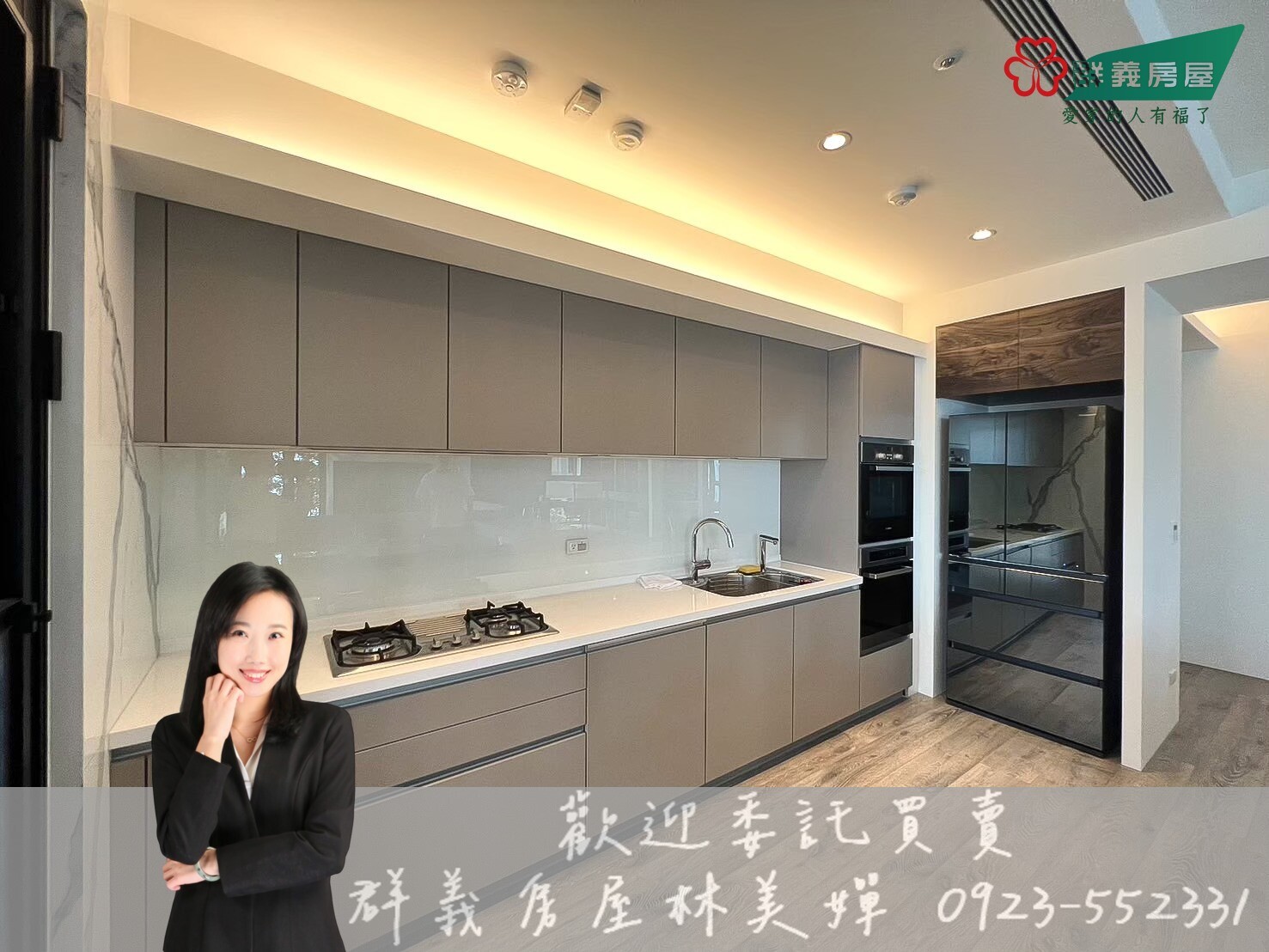 樂屋_台中市南屯區磐鈺雲華待售房屋 台中市南屯區磐鈺雲華待售房屋