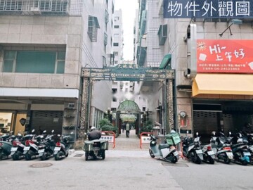 白金漢宮待售房屋