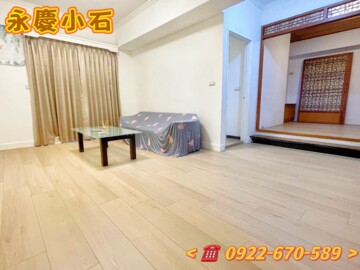 樂屋_蘋果村待售房屋 蘋果村待售房屋