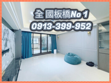 樂屋_家麒文化A+待售房屋 家麒文化A+待售房屋