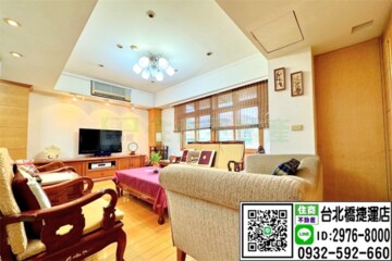 台北愛家待售房屋