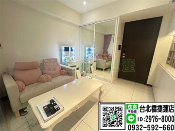 河景站待售房屋
