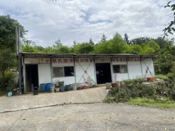 樂屋_金山區待售房屋 金山區待售房屋