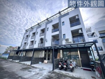 皇凱之星待售房屋