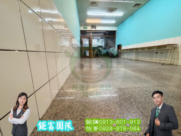 崇蘭國小一樓店面出租 - Image 1