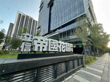 樂屋_新外灘6立信帝國花園廣場待售房屋 新外灘6立信帝國花園廣場待售房屋