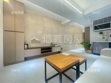 華固松疆待售房屋