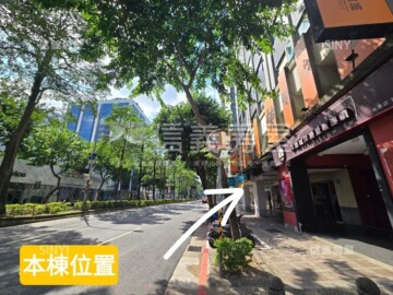 尚業大樓待售房屋