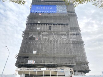 樂屋_精銳SKY ONE待售房屋 精銳SKY ONE待售房屋