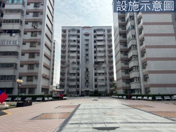 建國新城待售房屋