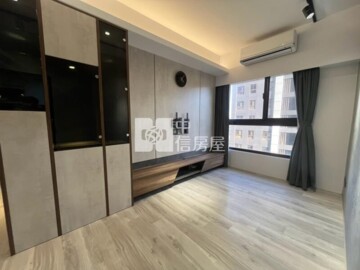 成家大璽待售房屋