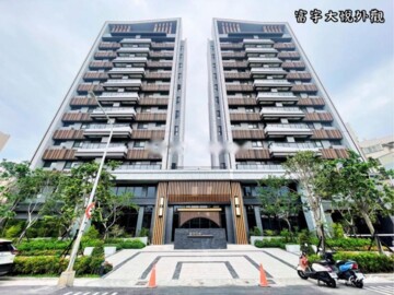 歐都晶鑽待售房屋