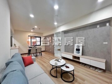 荷蘭澄園待售房屋