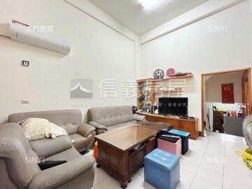 小港區待售房屋