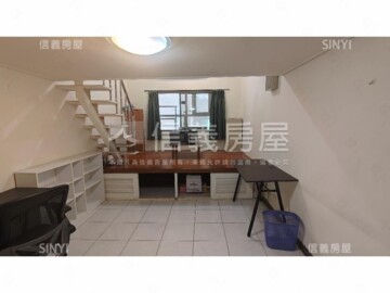 樂屋_台大金站待售房屋 台大金站待售房屋