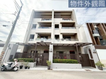 悟實貳章待售房屋