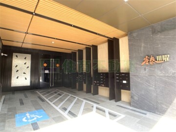 樂屋_睿泰川矅待售房屋 睿泰川矅待售房屋