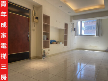 宜昇溪城待售房屋