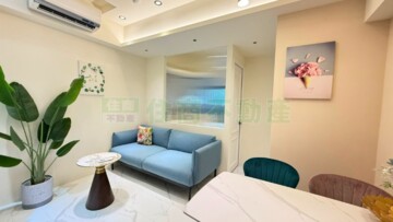 皇宮大樓待售房屋